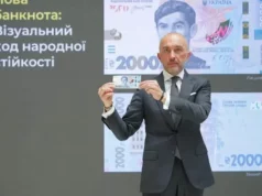 З 4 вересня 2026 року в обіг введуть нову банкноту 2000 гривень із Василем Стусом З 4 вересня 2026 року в обіг введуть нову банкноту 2000 гривень із Василем Стусом