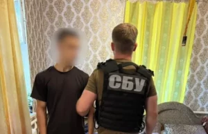 Львівські митники та СБУ викрили канал контрабанди психотропів до Польщі Львівські митники та СБУ викрили канал контрабанди психотропів до Польщі