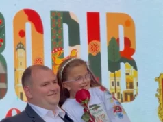 Яворів відзначив 650‑річчя першої писемної згадки