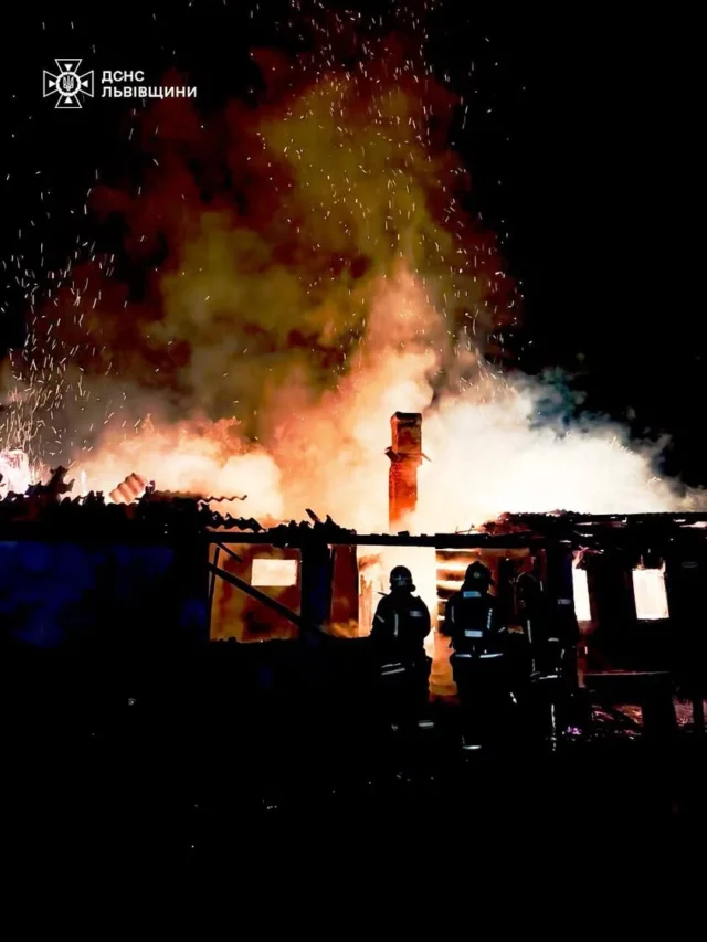 image У селі Язи Самбірського району під час пожежі загинув чоловік