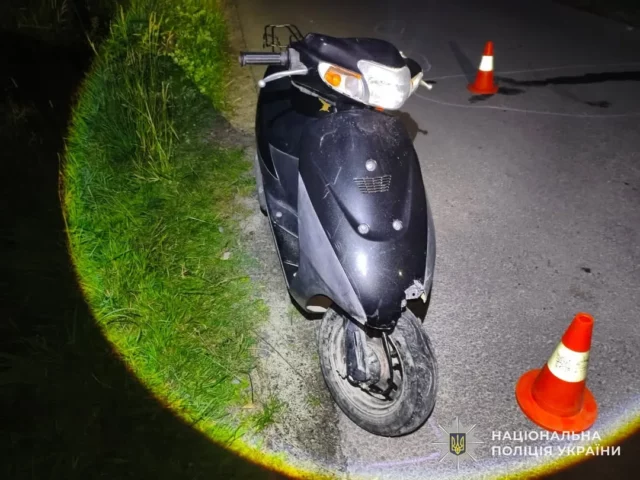 image У селі Дрогобицького району загинув мотоцикліст
