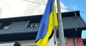 У селищі Івано-Франкове підняли «Прапор Надії» на підтримку полонених