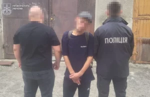 У Стрию повідомили про підозру чоловікові в збуті таблеток з наркотиками У Стрию повідомили про підозру чоловікові в збуті таблеток з наркотиками