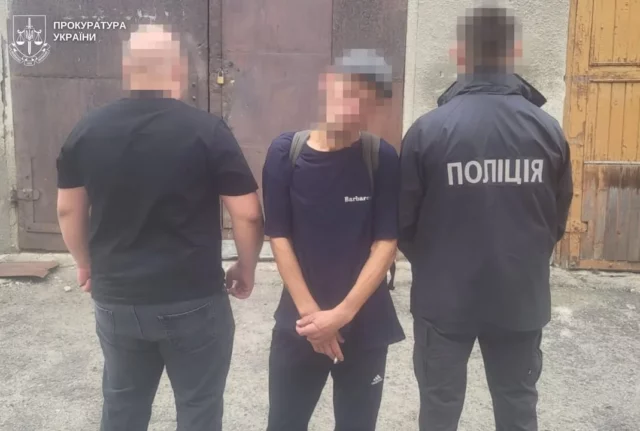 image У Стрию повідомили про підозру чоловікові в збуті таблеток з наркотиками