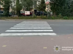 У селі Львівського району водій KIA збив жінку на пішохідному переході У селі Львівського району водій KIA збив жінку на пішохідному переході