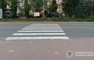 У селі Львівського району водій KIA збив жінку на пішохідному переході У селі Львівського району водій KIA збив жінку на пішохідному переході