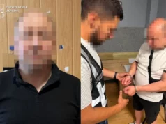 У Львові підозрюють головного інженера у вербуванні малолітніх для дитячої порнографії У Львові підозрюють головного інженера у вербуванні малолітніх для дитячої порнографії