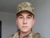 Лопатинська громада прощається із захисником Андрієм Гаджемурою