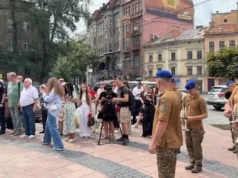На Львівщині відзначають День Української Державності
