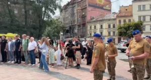 На Львівщині відзначають День Української Державності