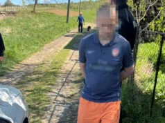 (Українська) На Самбірщині судитимуть чоловіка, якого обвинувачують у вбивстві 79-річної матері На Самбірщині судитимуть чоловіка, якого обвинувачують у вбивстві 79-річної матері