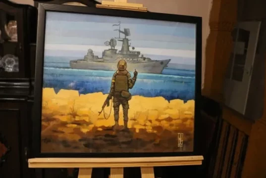 Оригінал картини «Русскій воєнний корабль, іді…» представили у Трускавці