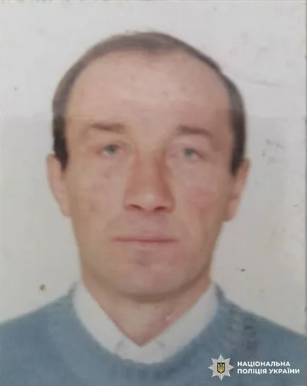 У Шептицькому районі розшукують безвісти зниклого Василя Білецького