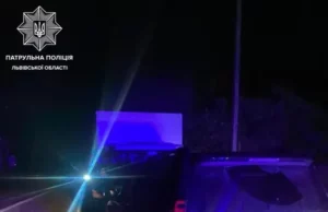 У Львові за день зафіксували чотири ДТП за участю нетверезих водіїв У Львові за день зафіксували чотири ДТП за участю нетверезих водіїв