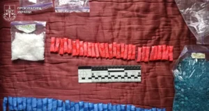 На Львівщині 38-річному чоловіку оголосили підозру за зберігання клефедрону