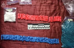 На Львівщині 38-річному чоловіку оголосили підозру за зберігання клефедрону