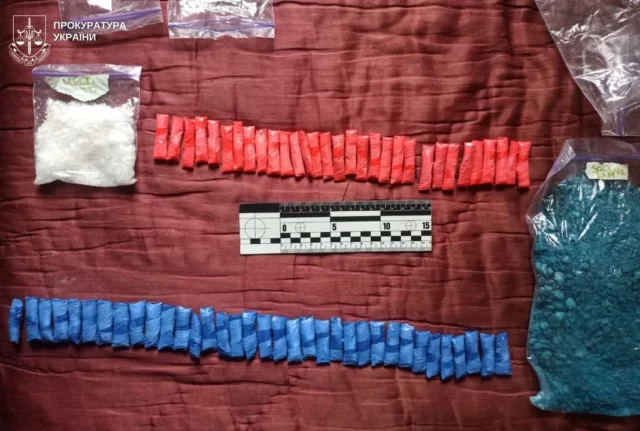 image На Львівщині 38-річному чоловіку оголосили підозру за зберігання клефедрону