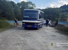 У селі Дрогобицького району мотоцикліст травмувався внаслідок зіткнення з автобусом У селі Дрогобицького району мотоцикліст травмувався внаслідок зіткнення з автобусом