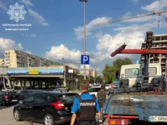 На Львівщині нагадали про штрафи за паркування на місцях для людей з інвалідністю На Львівщині нагадали про штрафи за паркування на місцях для людей з інвалідністю