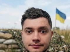 Солдат Павло Курапов зі Стрия загинув під час бойового завдання на Сумщині Солдат Павло Курапов зі Стрия загинув під час бойового завдання на Сумщині