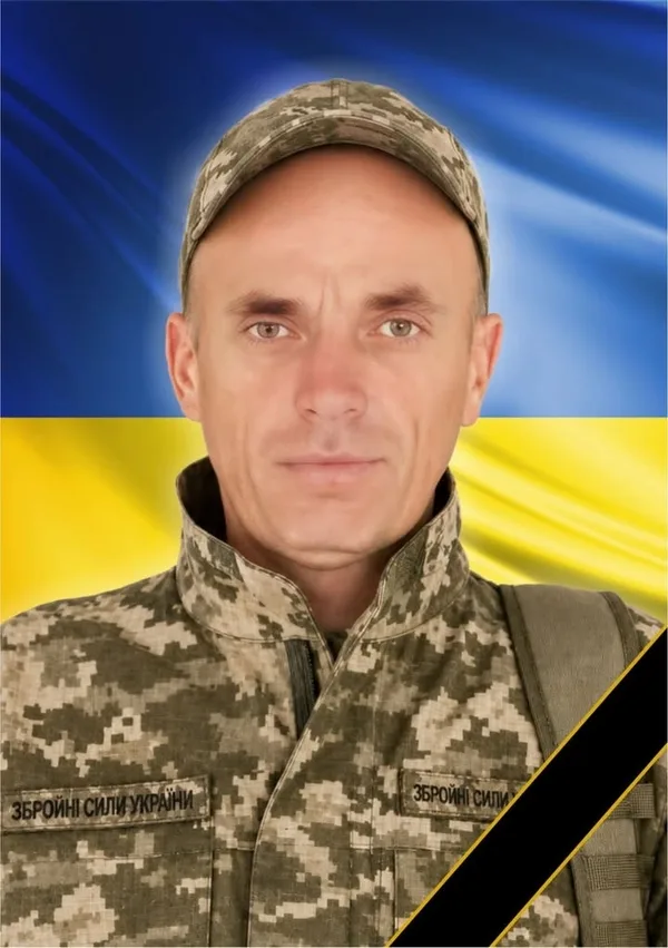 image У Радехові зустрінуть кортеж із тілом загиблого воїна Марʼяна Саджаниці