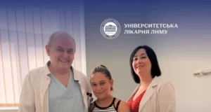У Львові провели поєднану операцію кесаревого розтину та видалення рецидивної грижі