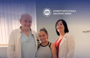 (Українська) У Львові провели поєднану операцію кесаревого розтину та видалення рецидивної грижі У Львові провели поєднану операцію кесаревого розтину та видалення рецидивної грижі