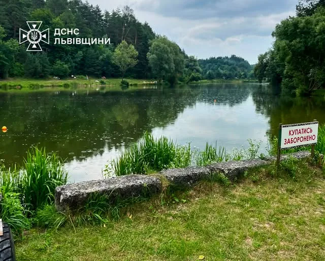 У селі Тростянець на Стрийщині під час купання в озері загинув чоловік