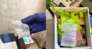 У Шептицькому 32-річному чоловіку повідомили про підозру у збуті метадону через поштомат