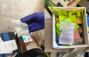 У Шептицькому 32-річному чоловіку повідомили про підозру у збуті метадону через поштомат У Шептицькому 32-річному чоловіку повідомили про підозру у збуті метадону через поштомат