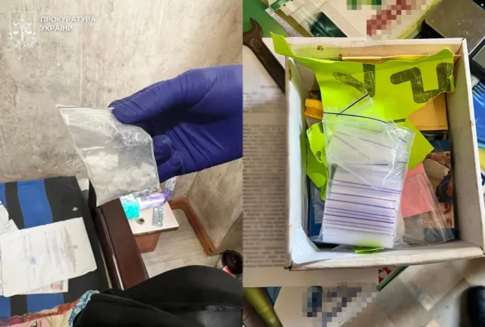 У Шептицькому 32-річному чоловіку повідомили про підозру у збуті метадону через поштомат