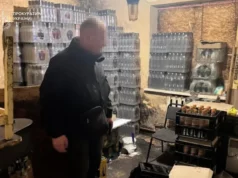 Львів’янина судитимуть за підпільне виготовлення алкоголю та цигарок на 1,2 млн грн Львів’янина судитимуть за підпільне виготовлення алкоголю та цигарок на 1,2 млн грн