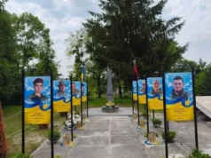 У селі Лугове на Золочівщині відкрили Алею слави полеглим захисникам У селі Лугове на Золочівщині відкрили Алею слави полеглим захисникам