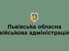 Ветерани, що отримали грант «єРобота», можуть претендувати на додаткову підтримку Ветерани, що отримали грант «єРобота», можуть претендувати на додаткову підтримку