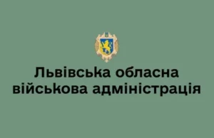 (Українська) Ветерани, що отримали грант «єРобота», можуть претендувати на додаткову підтримку Ветерани, що отримали грант «єРобота», можуть претендувати на додаткову підтримку