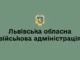 Ветерани, що отримали грант «єРобота», можуть претендувати на додаткову підтримку
