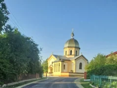 (Українська) У Сокальській громаді відремонтували ділянку дороги Шарпанці–Тартаків У Сокальській громаді відремонтували ділянку дороги Шарпанці–Тартаків