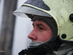 На Львівщині за добу рятувальники загасили 11 пожеж, шість з них – в екосистемах На Львівщині за добу рятувальники загасили 11 пожеж, шість з них – в екосистемах