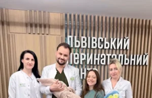 (Українська) У Львівському перинатальному центрі жінка з рідкісним синдромом народила здорового хлопчика У Львівському перинатальному центрі жінка з рідкісним синдромом народила здорового хлопчика