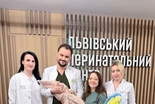 У Львівському перинатальному центрі жінка з рідкісним синдромом народила здорового хлопчика