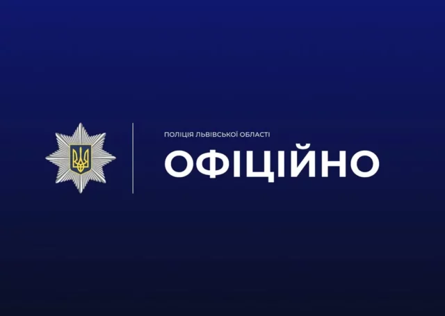 image На трасі Львів—Шегині у Лапаївці зіткнулися службовий авто поліції та Suzuki