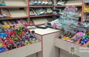 У Шептицькому суд розгляне справу про крадіжку обладнання та товару з магазину У Шептицькому суд розгляне справу про крадіжку обладнання та товару з магазину