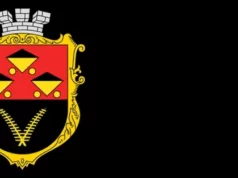 На Львівщині впорядкували проведення масових заходів під час воєнного стану На Львівщині впорядкували проведення масових заходів під час воєнного стану