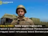 (Українська) Львівська зенітна ракетна бригада набирає нових фахівців для захисту неба Львівська зенітна ракетна бригада набирає нових фахівців для захисту неба