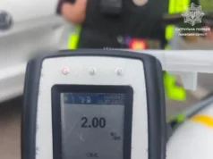 (Українська) На вулиці Пасічній водій, який перевищив швидкість, проігнорував зупинку і виявився нетверезим На вулиці Пасічній водій, який перевищив швидкість, проігнорував зупинку і виявився нетверезим