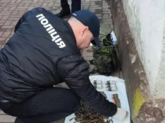 У Самборі передадуть до суду справу торговця зброєю та боєприпасами У Самборі передадуть до суду справу торговця зброєю та боєприпасами