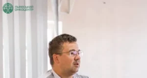 Львівський онкоцентр проводитиме спільні консиліуми з онкологами США