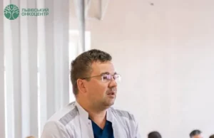 (Українська) Львівський онкоцентр проводитиме спільні консиліуми з онкологами США Львівський онкоцентр проводитиме спільні консиліуми з онкологами США