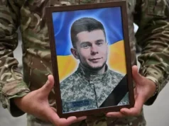 У Самборі попрощалися з молодшим лейтенантом Юрієм Баранецьким