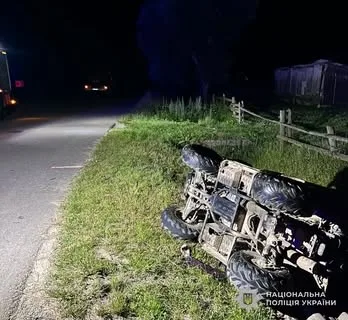 У Верхній Яблуньці на Самбірщині в ДТП загинув водій квадроцикла